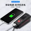 Bocina de Bicicleta de Doble Cabeza con Luz Delantera Solar Transfronteriza, Carga USB, Ciclismo al Aire Libre, Bocina de Alto Decibelio, Luz de Advertencia
