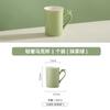 Caneca de Cerâmica Estilo Creme Simples Estilo Ing Xícara de Café Doméstica com Aparência Sofisticada Copo Coelho de Jade Resistente a Alta Temperatura Copo de Água