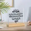 Productos de Venta Caliente Transfronterizos: Adornos de Escritorio, Artesanías Cuadradas de Acrílico con Base de Madera, Varios Estilos