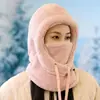 2026 Novo Estilo Europeu e Americano Transfronteiriço Design à Prova de Vento Inverno Chapéu Máscara de Pelúcia com Capuz Feminino para Proteção Contra o Frio ao Pedalar no Outono e Inverno