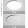 Foshan Lighting Lámpara de Techo LED a Prueba de Polvo, Humedad y Golpes para Dormitorio, Moderna y Simple, Nueva de Alta Gama, Lámpara para Recibidor, Universal para Sala de Estar