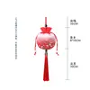 Nova Bolsa Redonda Estampada Estilo Chinês para Incenso, Bolsa de Incenso com Texto Zizai Qing'An, Pingente de Franja, Presente para o Festival do Barco-Dragão, Pequena Bolsa Portátil