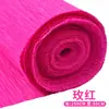 Fita Verde Artesanal Fita Floral Papel Crepom Flor de Papel Embalagem Material para Buquê Acessórios para Embalar Bonsai Atacado