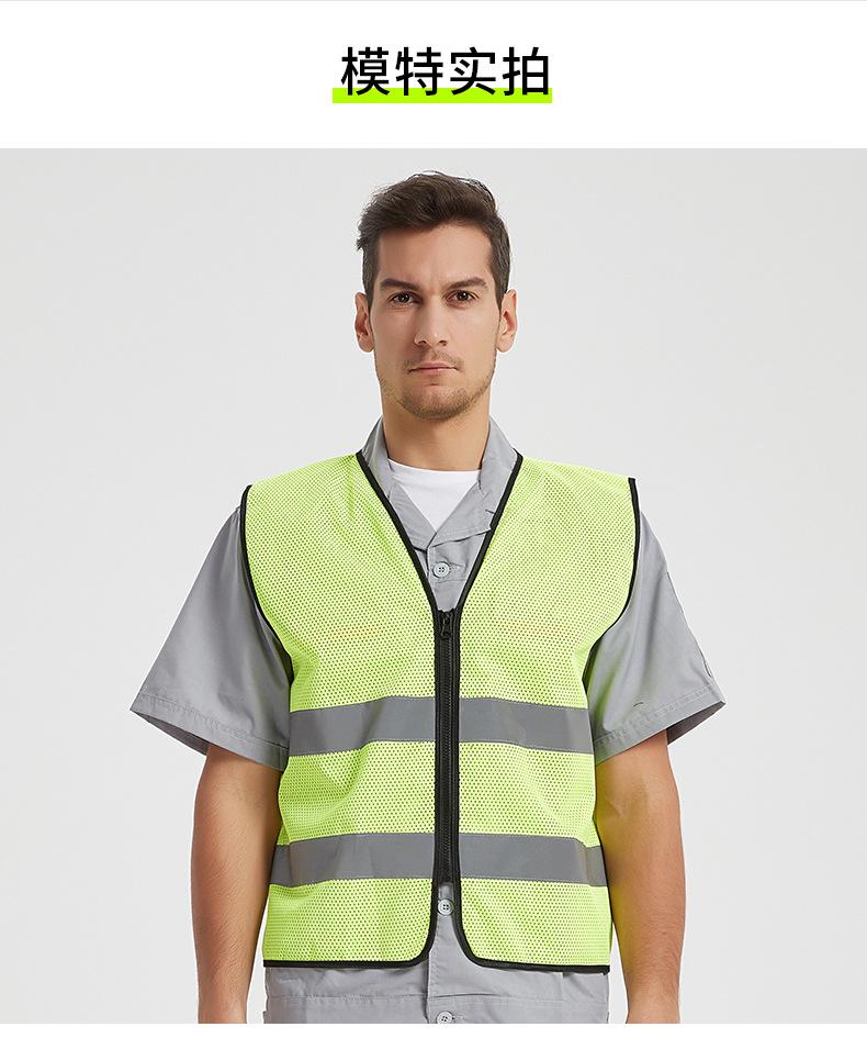 两横透气款详情页框架9