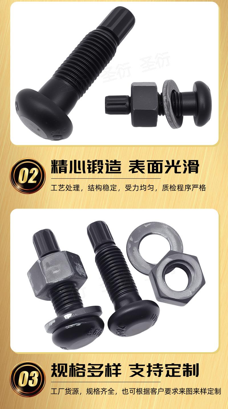 详情_03.jpg