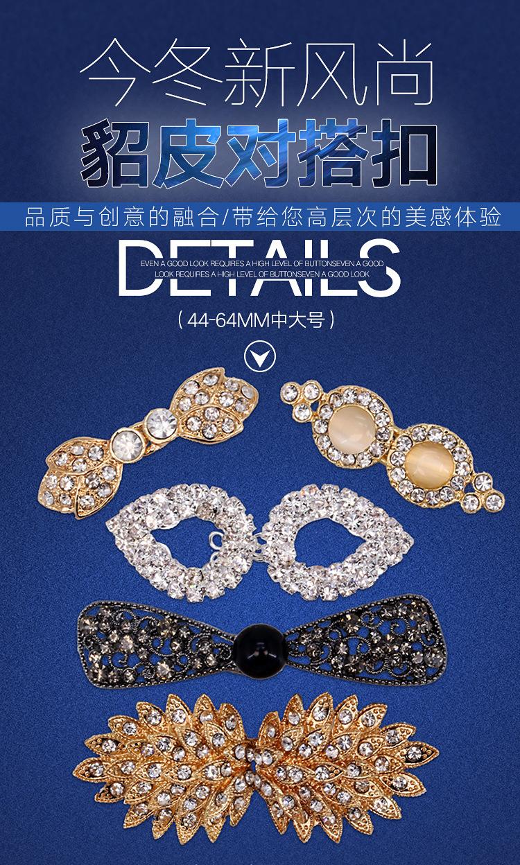 DP083辰辰_01.jpg