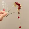 Horquilla de Nuevo Estilo Chino para Mujer, Accesorio Tradicional para el Cabello Qipao, Horquilla para Falda Mamian, Horquilla para Vestido de Brindis de Boda de la Novia, Adorno para el Cabello