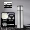 Copo de Água de Vidro Portátil 500ml Copo Isolado Separação Chá-Água Copo com Tampa de Abertura com um Toque Copo Montado para Carro Copo de Água para Carro de Abertura Rápida