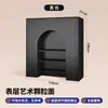 Mueble de chimenea para celebridades de internet Estilo europeo Gabinete decorativo para B&B Pared de fondo simple y moderna Gabinete de almacenamiento para entrada de sala de estar francesa de boda
