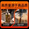 Taladro para partir leña Artefacto para partir leña carpintería Rompedor de madera para partir leña Cono martillo eléctrico doméstico taladro eléctrico de mano taladro de percusión taladro para partir agua