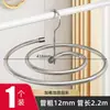 Tendedero Tipo Espiral para Colchas, Colgador Circular Giratorio Grande para Secar Fundas de Colcha y Sábanas, Adecuado para Uso Doméstico en el Balcón