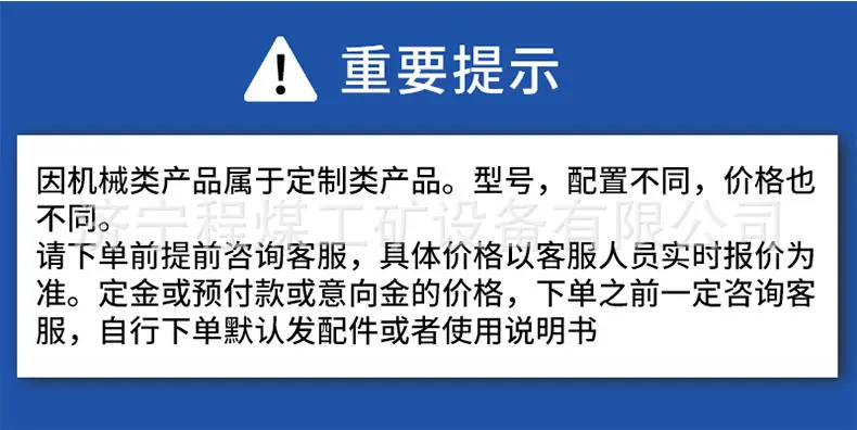 详情页_09.jpg