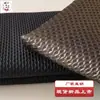 Nuevo directo de fábrica hilo teñido oro estampado en relieve punto ropa al por mayor jacquard Funda de almohada sofá traje tela para vestido