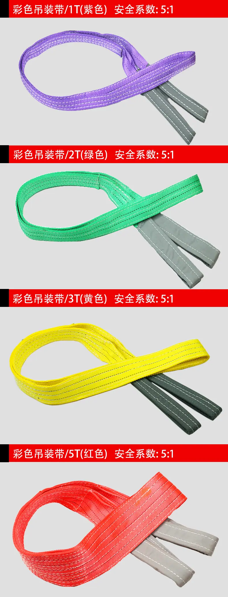 彩色详情22