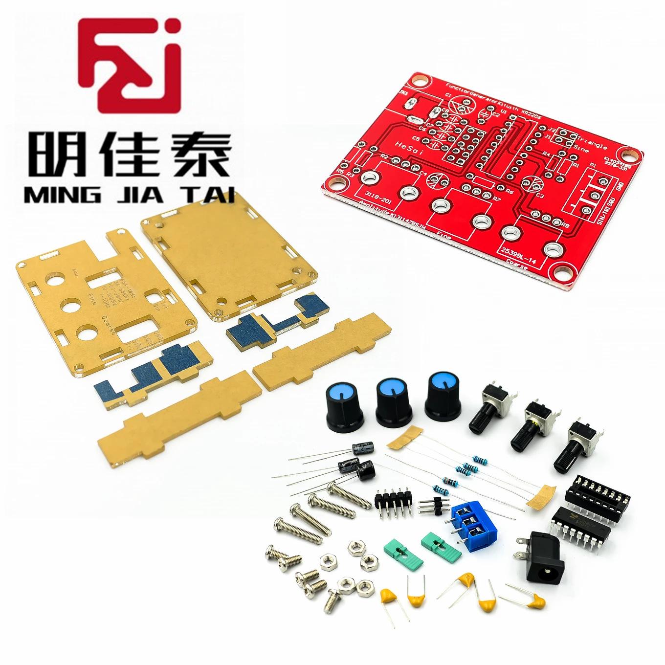 QQ图片20210723212034