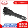 O Ebay se especializa em Vendas Diretas de Fabricantes Exportadores de Comércio Exterior, Adequado para Peças Audi Sensor de Temperatura A1718300272