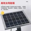 Tablero guía solar luz de advertencia de flecha bidireccional luz indicadora de construcción frontal señal de tráfico luz guía de tráfico