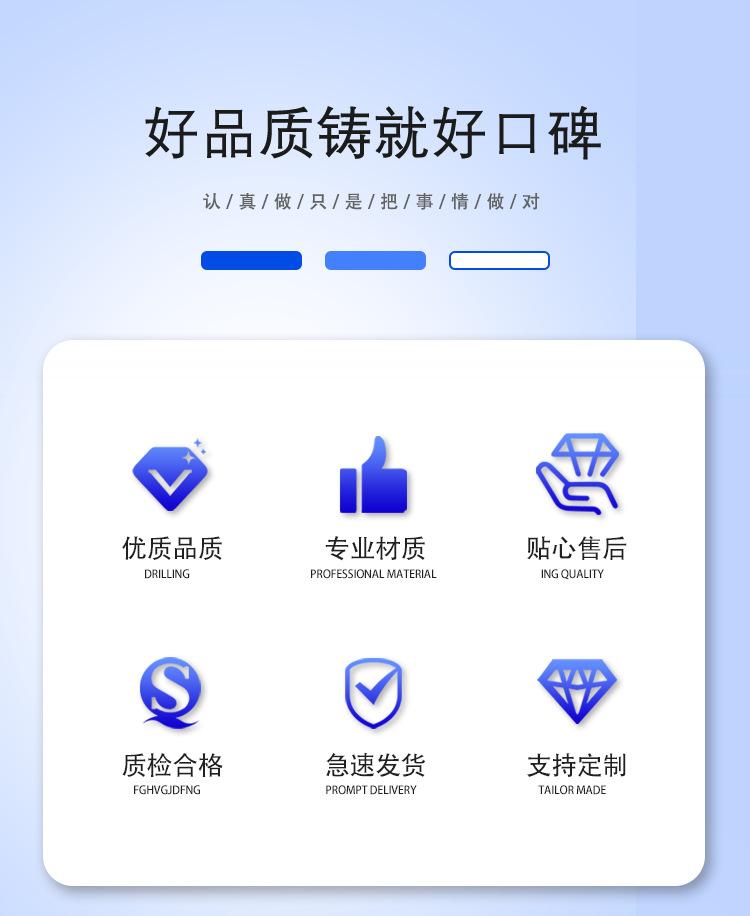 碳钢储罐详情页_02.png