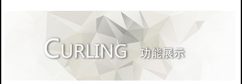 恒温单棒(土豪金)_08.jpg