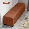 Banco Ultra Estreito para Trocar Sapatos com Couro de Patinha de Gato para Hall de Entrada, Banco Sapateira com Armazenamento, Banco de Descanso para Loja de Roupas, Banco Longo Ultra Estreito
