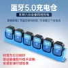 Bluetooth 5.0 Acelerómetro Giroscopio Sensor de Ángulo Brújula Electrónica Magnetómetro de Tres Ejes Inclinómetro IMU