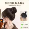 Moldeador de moño para coletas, Accesorio de nido de pájaro expandible, Elegante sujetador de coleta, Accesorio de pelo perezoso para mujer, Expansión natural