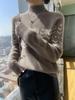 Suéter de Punto de Cachemira Nuevo para Otoño/Invierno Isla Fell para Mujer de Cuello Alto Medio Jacquard Engrosado Suelto Camiseta Básica Interior