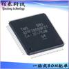 TMS320F28069PZT encapsulamento LQFP100 Chip MCU componentes eletrônicos inventário fornecimento