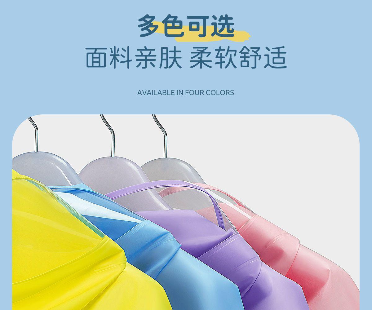 儿童详情-13.jpg