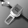 Conector extensor de cinturón de seguridad para asiento de coche soporte de bayoneta anti-collar para cinturón de seguridad trasero de coche