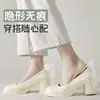 Calcetines de barco para mujer en verano, calcetines antideslizantes de silicona para tacones altos, calcetines poco profundos de seda helada con suela de algodón, calcetines invisibles sin costuras