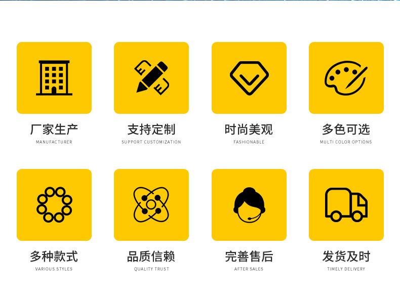 华灵雨衣详情_02