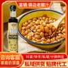 Molho de Vinagre Velho Rico em Selênio para Borda de Panela 400g Engarrafado Doméstico Comestível Condimento Frio Atacado Oem Personalização Venda em Conferência Compra em Grupo