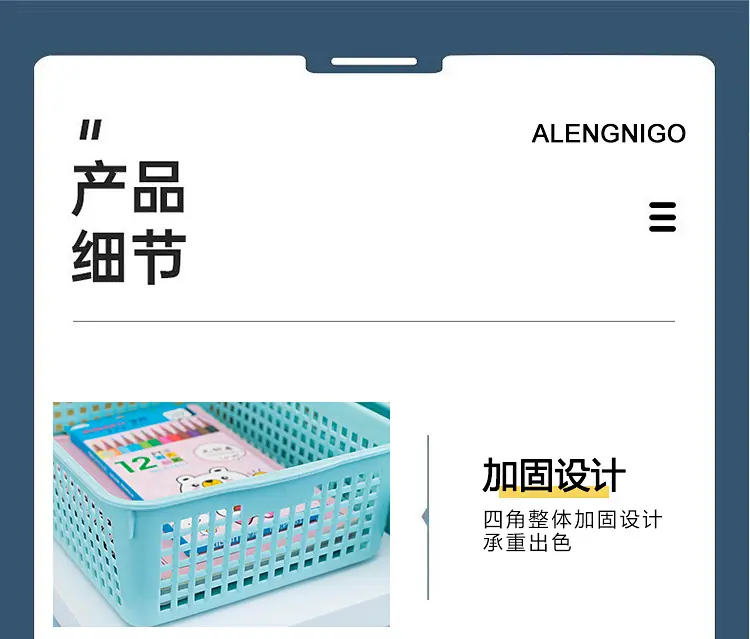 详情页1_07