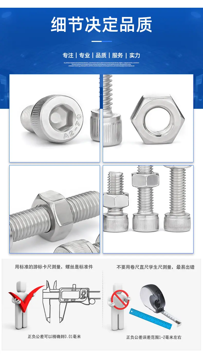 详情页_11.jpg