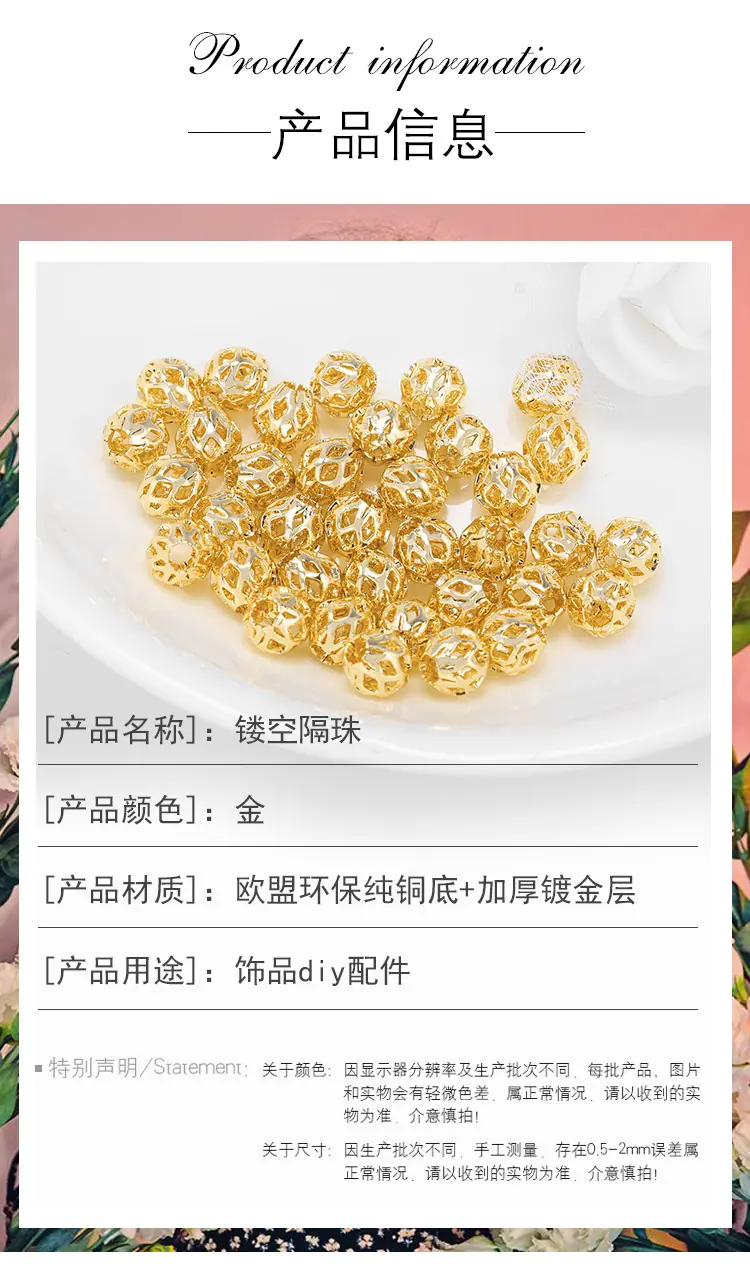 MY0107-新配件详情页_02.jpg