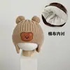 Nuevo Gorro de Punto Doble Bola de Oso Lindo para Niños, Gorro de Lana Tejido Engrosado y Cálido con Protección para las Orejas para Bebés y Niños Pequeños en Otoño e Invierno