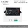 Enlace de consulta: Placa de control de PC para calentador de agua de RV compatible con 93307, 93865, 93253 y 91367