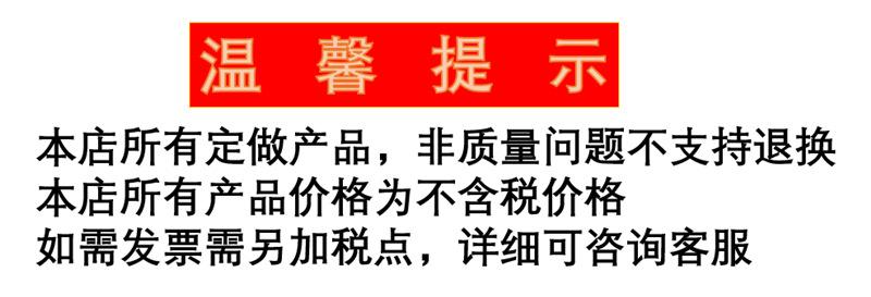 微信图片_20210914151525_副本