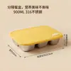 WowOh Fiambrera Compartimentada Personalizada de Acero Inoxidable 304 para Trabajadores de Oficina Estudiantes Caja Bento para Llevar Bandeja para Servir Comidas en la Cafetería