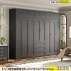Guarda-Roupa de Aço Preto para Uso Doméstico, Guarda-Roupa Combinado Simples para Quartos de Apartamentos Pequenos, Guarda-Roupa de Metal Estilo Francês em Ferro