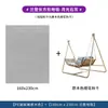 Silla Mecedora Colgante Casual para Balcón de Villa Silla Mecedora de Ratán para Terraza Jardín Silla Colgante de Ratán para Hotel al Aire Libre B&B Celebridad de Internet