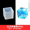 Molde de Silicona para Colgante de Etiqueta Colgante de Resina de Cristal DIY Espécimen de Flor Seca Borde Ondulado Forma de Corazón Redondo Superficie de Espejo Con Agujero