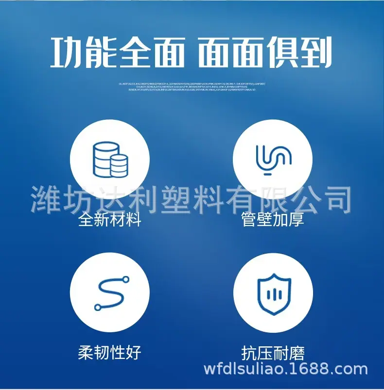 微信图片_202504112021351.jpg
