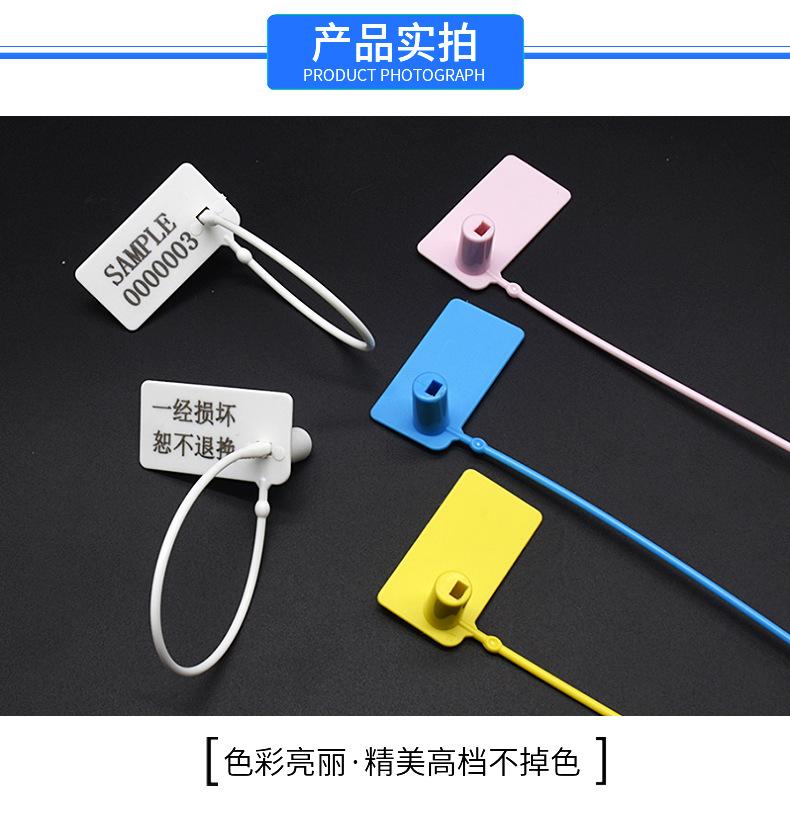 详情页