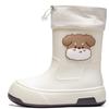 Botas de Lluvia Transfronterizas, Lindas Botas de Lluvia Exteriores de Media Pantorrilla para Mujer, Zapatos de Agua de Algodón, Nuevos Zapatos de Goma Impermeables y Antideslizantes para Cocina y Lavado de Autos