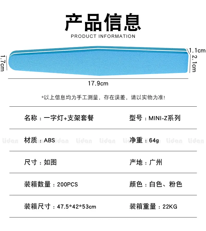 HMC-6详情_02.jpg