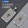 Funda para Llave Azul Oscuro L06 Carcasa L07/Sl03 Hebilla S05 S07/G318/S09/Tarjeta NFC Funda para Coche Deepal