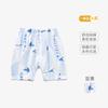 Pantalones de Verano para Bebé Pantalones de 5 Puntos Algodón Puro Shorts para Bebé Pantalones Medianos Delgados para Niño Pijamas Leggings para Bebé Venta al por Mayor