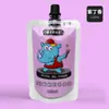Pintura DIY de Piña Verde Pintura Texturizada Acrílica Pintura Acrílica 120ml Set de Gran Capacidad Paquete de Materiales